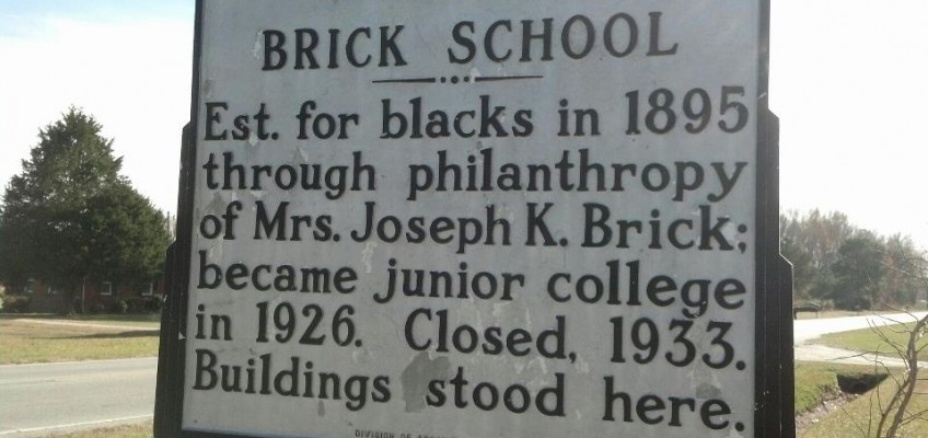 Brick School